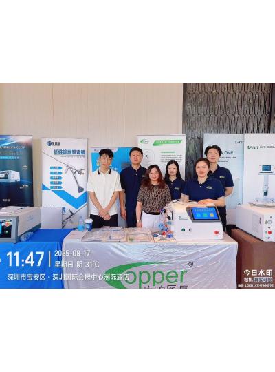 庫珀動態(tài)丨2025年泌尿外科學(xué)分會學(xué)術(shù)年會